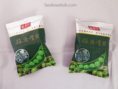 Triko Garlic Green Peas snack from Taiwan